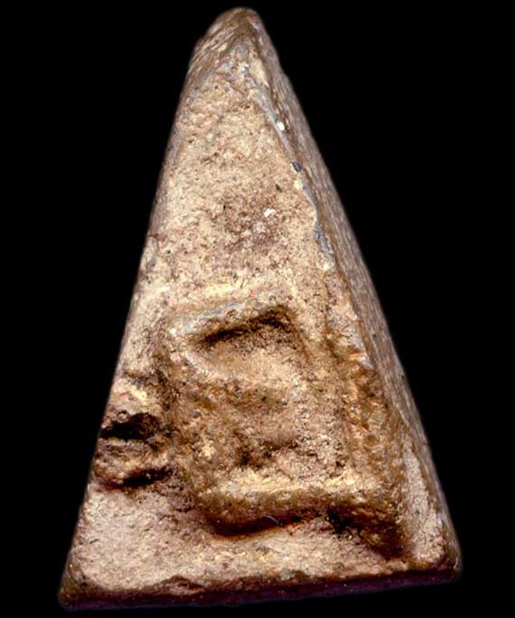 นางพญาแปลกดี