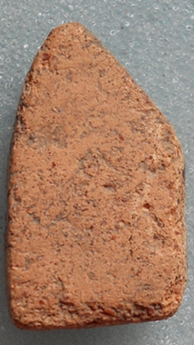 ขุนแผนพรายคู่ตัดเดียว