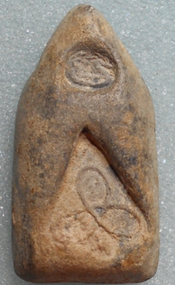 พระกรุวัดท้ายตลาด