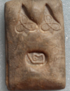 กรุท้ายตลาดอีกองค์