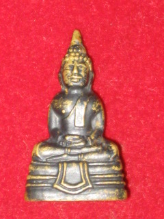 ชาวยพิจารณากริ่งโสธรปี2500ให้ด้วยคะ