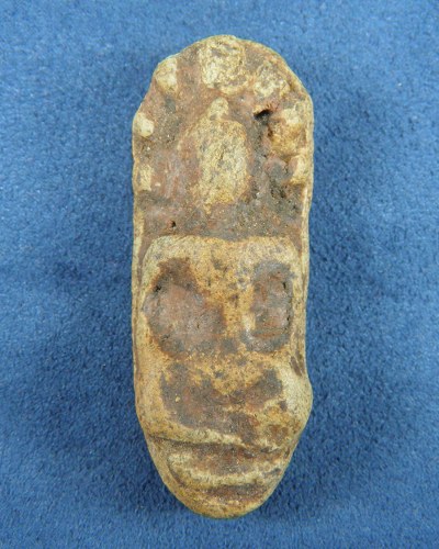 [Auto] ชุมพรพระเครื่อง - พระปางนาคปรก กรุพระธาตุนาดูน จ.มหาสารคาม