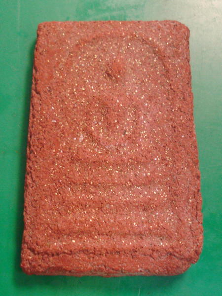 [Auto] sampanplai - พระผงญาณวิลาศหลวงพ่อแดงวัดเขาบันไดอิฐปี 2513 พิมพ์ใหญ่พระประธาน เนื้อแดงสวยงา...