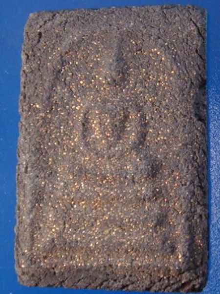 [Auto] เพชร-สุพรรณ - พระผงญาณวิลาศพิมพ์พระสมเด็จ (พิมพ์ใหญ่)หลวงพ่อแดง วัดเขาบันไดอิฐ ปี 2513