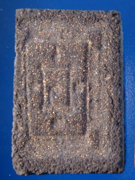 [Auto] เพชร-สุพรรณ - พระผงญาณวิลาศพิมพ์พระสมเด็จ (พิมพ์ใหญ่)หลวงพ่อแดง วัดเขาบันไดอิฐ ปี 2513