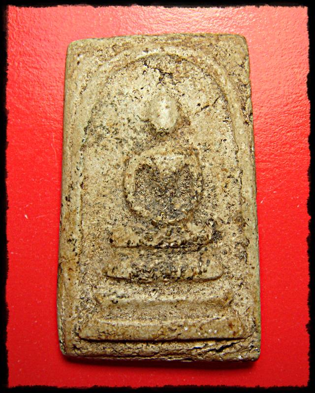 [Auto] แผ่นดินไทย - พระสมเด็จกรุวังหน้า พิมพ์ใหญ่  