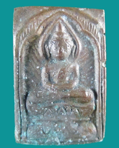 สอบถาม พระหลวงปู่ศุข พิมพ์ประภามณฑล ครับ