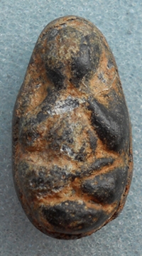 ปิดตาสองห้นา