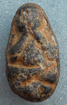 ปิดตาสองห้นา