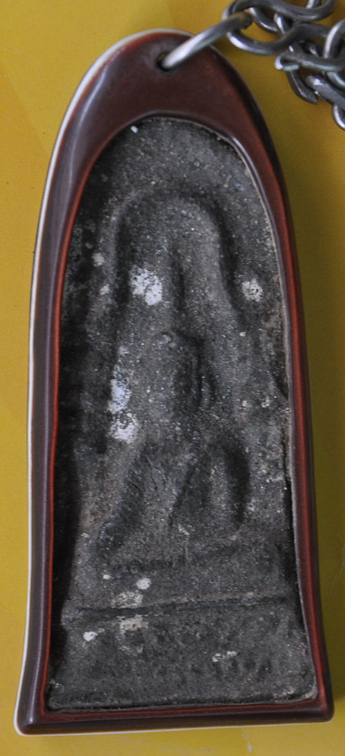 ช่วยวิเคราะห์ให้หน่อยว่าคือพระอะไรครับ