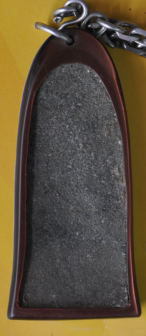 ช่วยวิเคราะห์ให้หน่อยว่าคือพระอะไรครับ