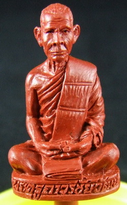 +++ จัดสร้างวัตถุมงคลทุกชนิดครับ ประสบการณ์ของร้านกว่า 20 ปี +++