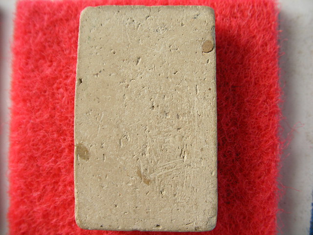 สมเด็จแหวกม่านข้างเรียบครับ