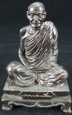 +++ หลวงพ่อเคลือบ หน้าตัก 3 นิ้ว +++