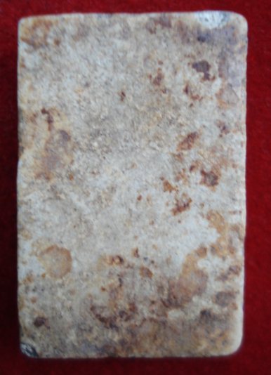 [Auto] boyinlove - สมเด็จเก่าครับเริ่มที่100ครับ