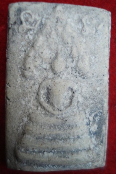 [Auto] boyinlove - สมเด็จวัดโพธิ์เริ่ม100ครับ