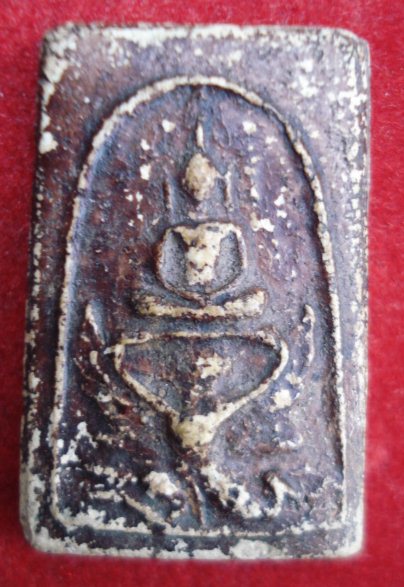 [Auto] boyinlove - สมเด็จขี่ครุฑเก่าเริ่ม100ครับ