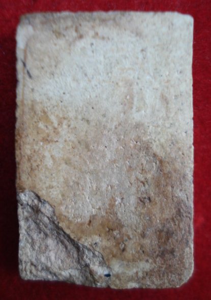 [Auto] boyinlove - สมเด็จขี่ครุฑเก่าเริ่ม100ครับ