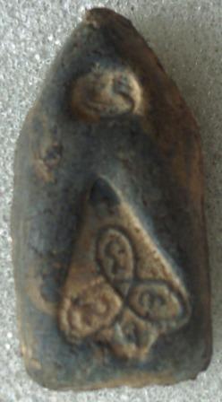 [Auto] bongdews - พระเนื้อว่านไม่รู้ที่ครับ