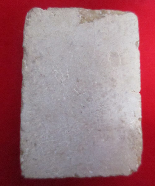 [Auto] suriyan2468 - พระพิมพ์สมเด็จบางขุนพรม 17 พิมพ์ใหญ่พิเศษ