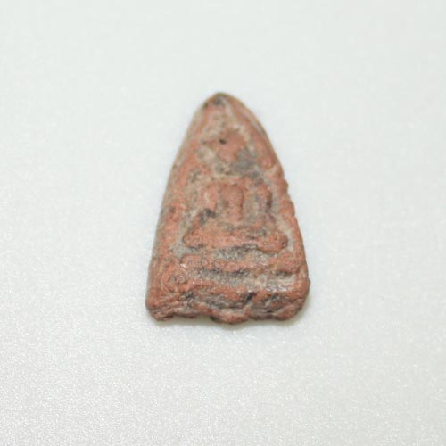 พระนางที่ไหน?