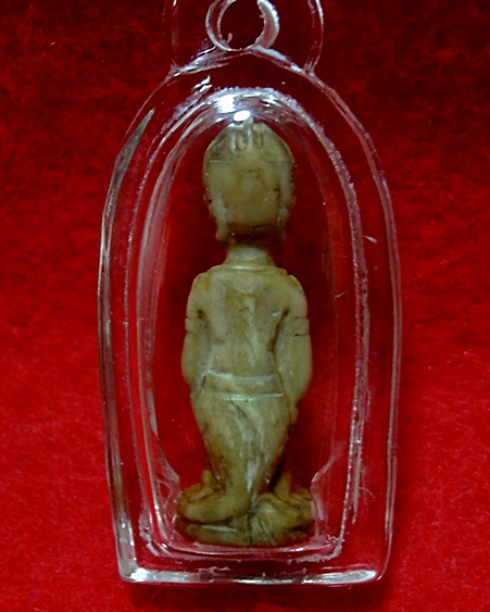 สอบถามหนุมานแกะจากงาช้างครับ