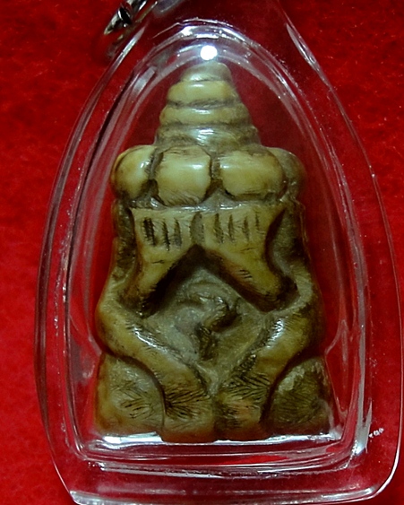 สอบถามปิดตาแกะจากงาช้างครับ