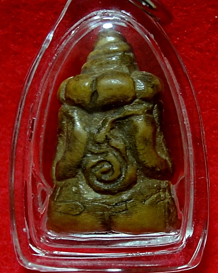 สอบถามปิดตาแกะจากงาช้างครับ