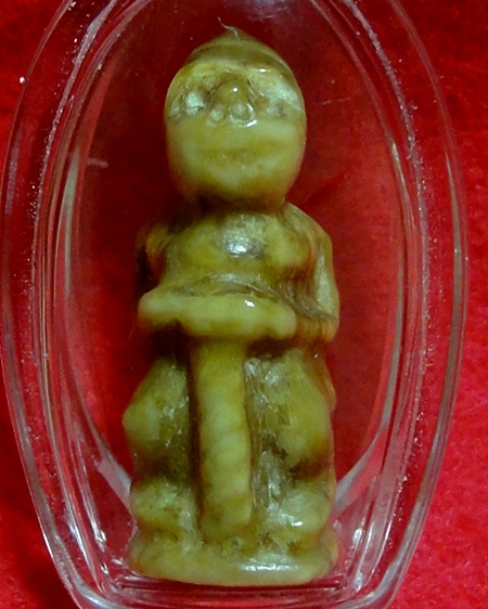 สอบถามลิงแกะจากงาช้างครับ