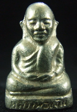 +++ หลวงพ่อเงินอัลปาก้า ออกวัดท้ายน้ำ +++