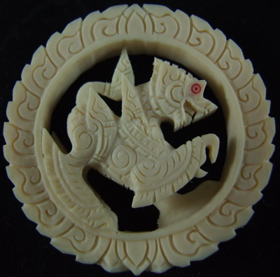 +++ สิงห์วงเดือน หลวงพ่อจ้อยวัดศรีอุทุมพร รุ่น 1 +++