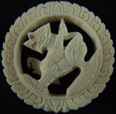 +++ สิงห์วงเดือน หลวงพ่อจ้อยวัดศรีอุทุมพร รุ่น 1 +++