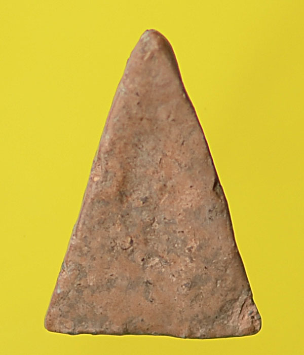 พระนางพญาเข่าตรง