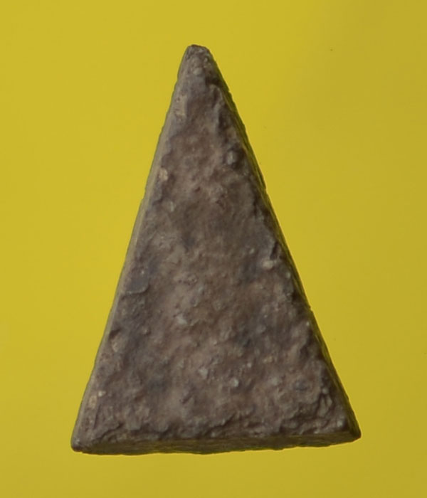 พระนางพญาเข่าโค้ง