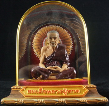 +++ หลวงปู่ทวดเรซิ่นหน้าตัก 2 นิ้ว เหมือนจริงมากๆ +++