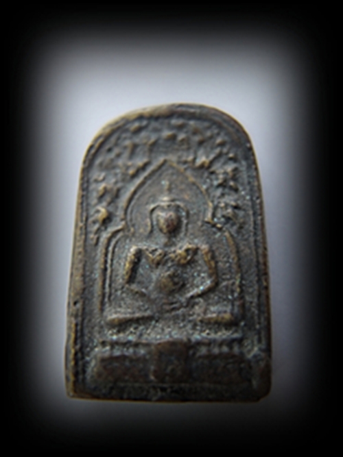 หลวงพ่อทา วัดพะเนียงแตก รุ่น 1