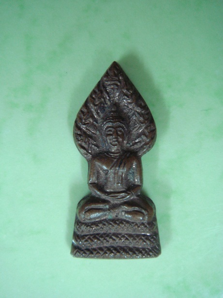 รบกวนช่วยดู นาคปรก ของที่ไหนหรอครับ