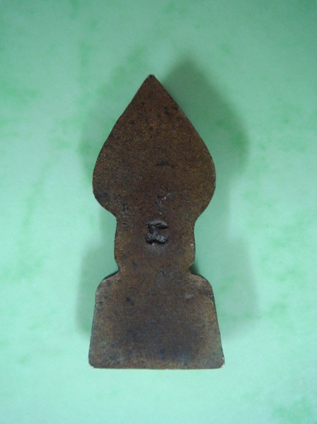 รบกวนช่วยดู นาคปรก ของที่ไหนหรอครับ