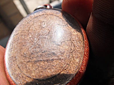 เนื้อชานหมาก ปี 2476 ห่มมังกร