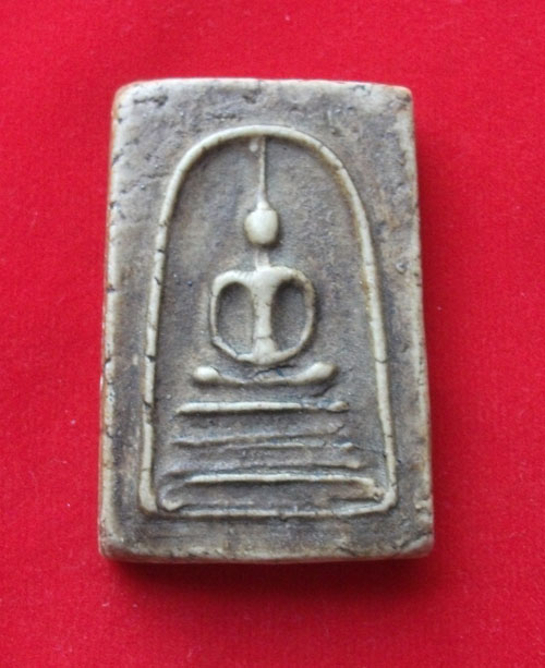 [Auto] tondonmuang - พระแท้แต่ไม่รู้ที่ครับ