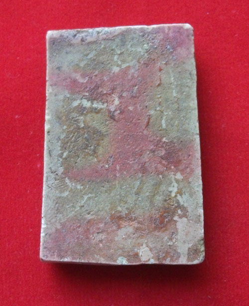 [Auto] tondonmuang - พระแท้แต่ไม่รู้ที่ครับ