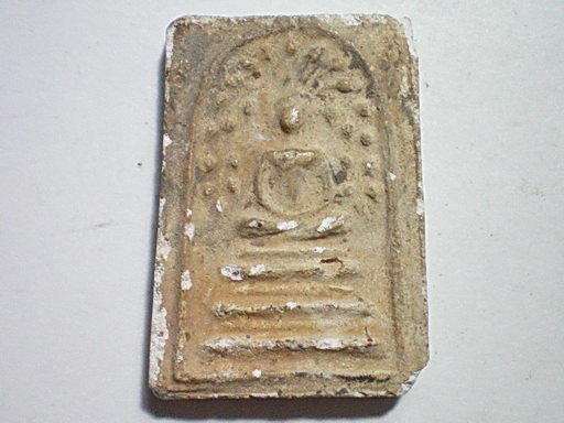 [Auto] chancharoen - พระสมเด็จปรกโพธิ์ หลวงปู่นาควัดระฆัง