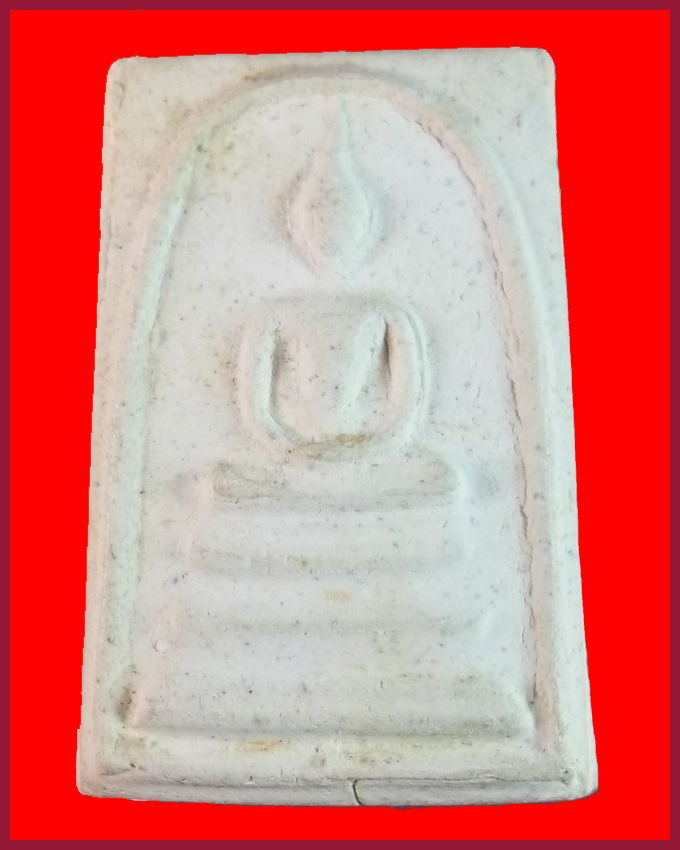 พระสมเด็จเนื้อสวยครับไม่ทราบวัดไหน