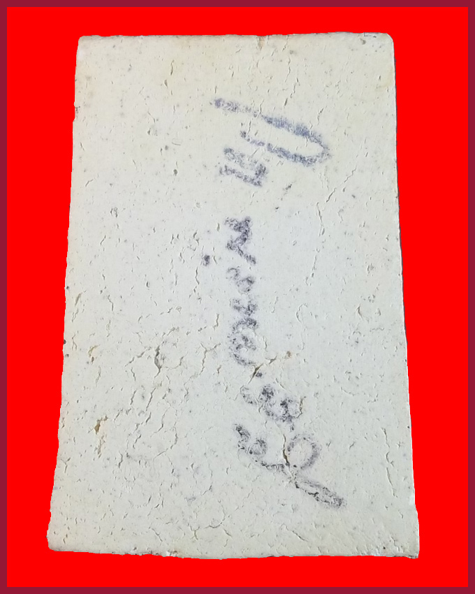 พระสมเด็จเนื้อสวยครับไม่ทราบวัดไหน