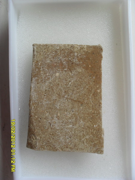 พระผงรูปเหมือนระฆังเล็ก รุ่นฉลองมณฑป 2514 ได้รางวัลที่1นครสวรรค์