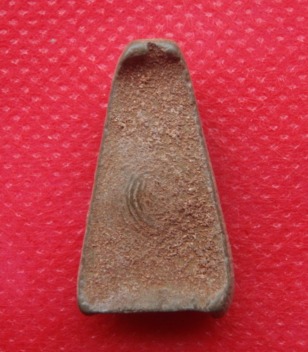 [Auto] sek521 - พระผงสุพรรณ