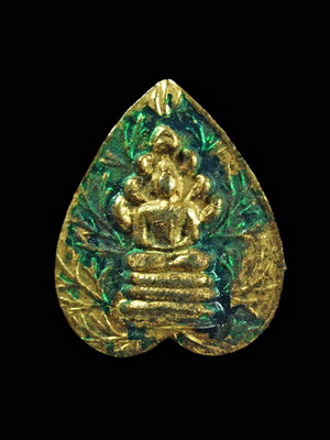 @ ช่วยดู 2 องต์นี้หน่อยครับ @