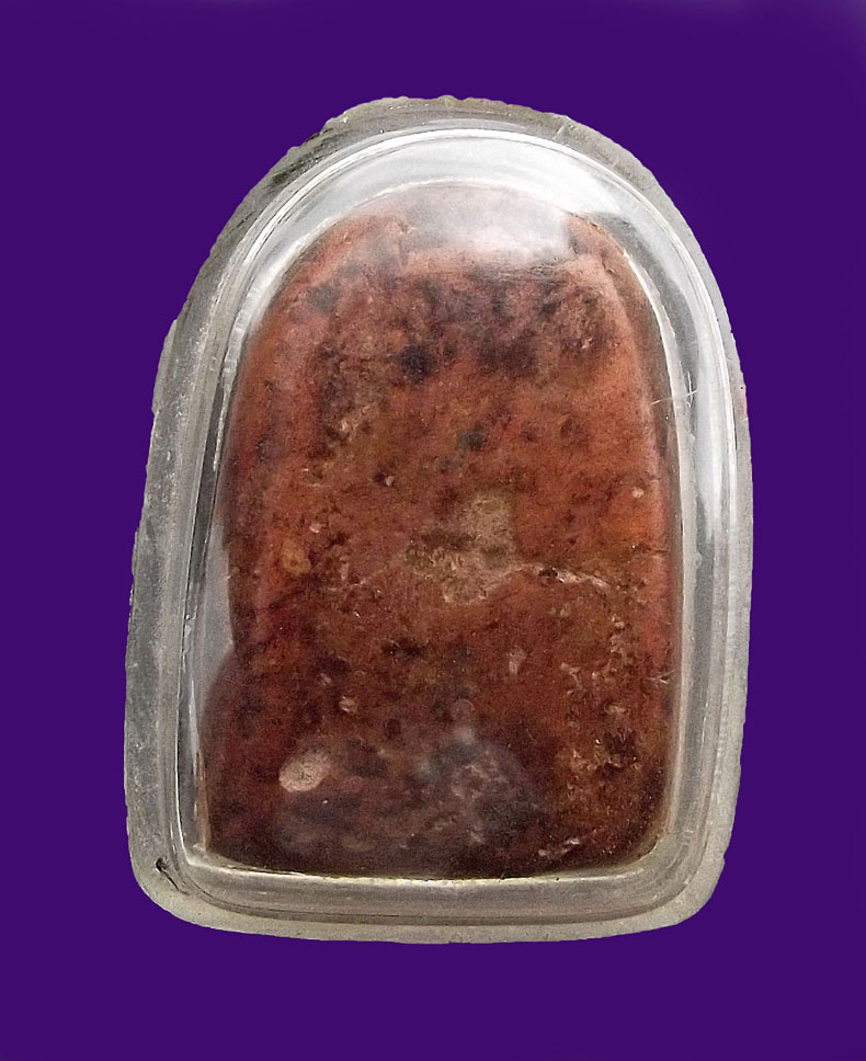 ขอความกรุณาช่วบดูซุ้มกอให้ด้วยครับ