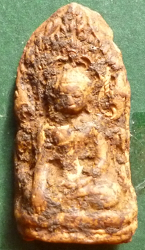 พระลือโขงจามเทวี