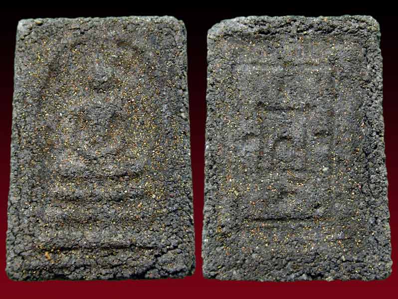 [Auto] ขันติ - สมเด็จญาณวิลาศหลวงพ่อแดงปี 2513 โรยผงตะไบพระบูชา ภปร. วัดบวรฯ ปี 2508 ( เนื้อดำ ) ...